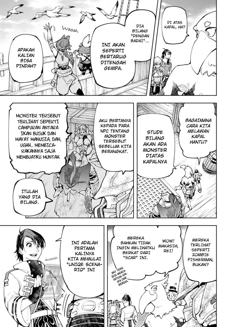 Shangri-La Frontier ~ Kusoge Hunter, Kamige ni Idoman to su~ chapter 101