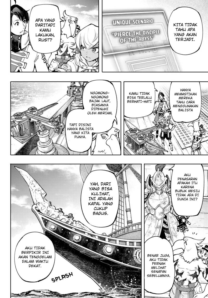 Shangri-La Frontier ~ Kusoge Hunter, Kamige ni Idoman to su~ chapter 101
