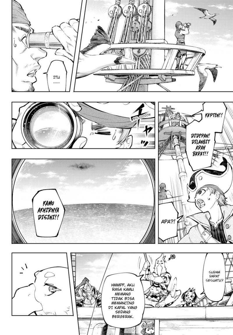 Shangri-La Frontier ~ Kusoge Hunter, Kamige ni Idoman to su~ chapter 101
