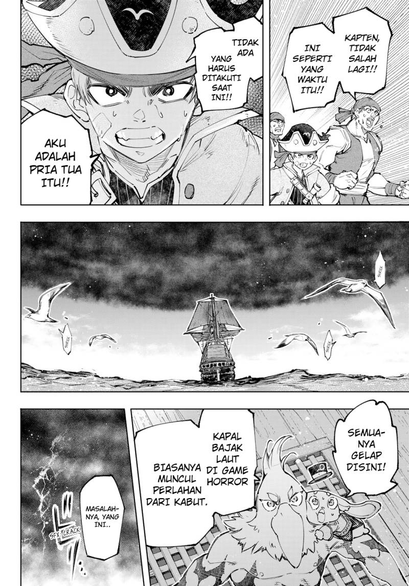 Shangri-La Frontier ~ Kusoge Hunter, Kamige ni Idoman to su~ chapter 101