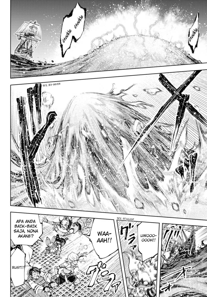 Shangri-La Frontier ~ Kusoge Hunter, Kamige ni Idoman to su~ chapter 101