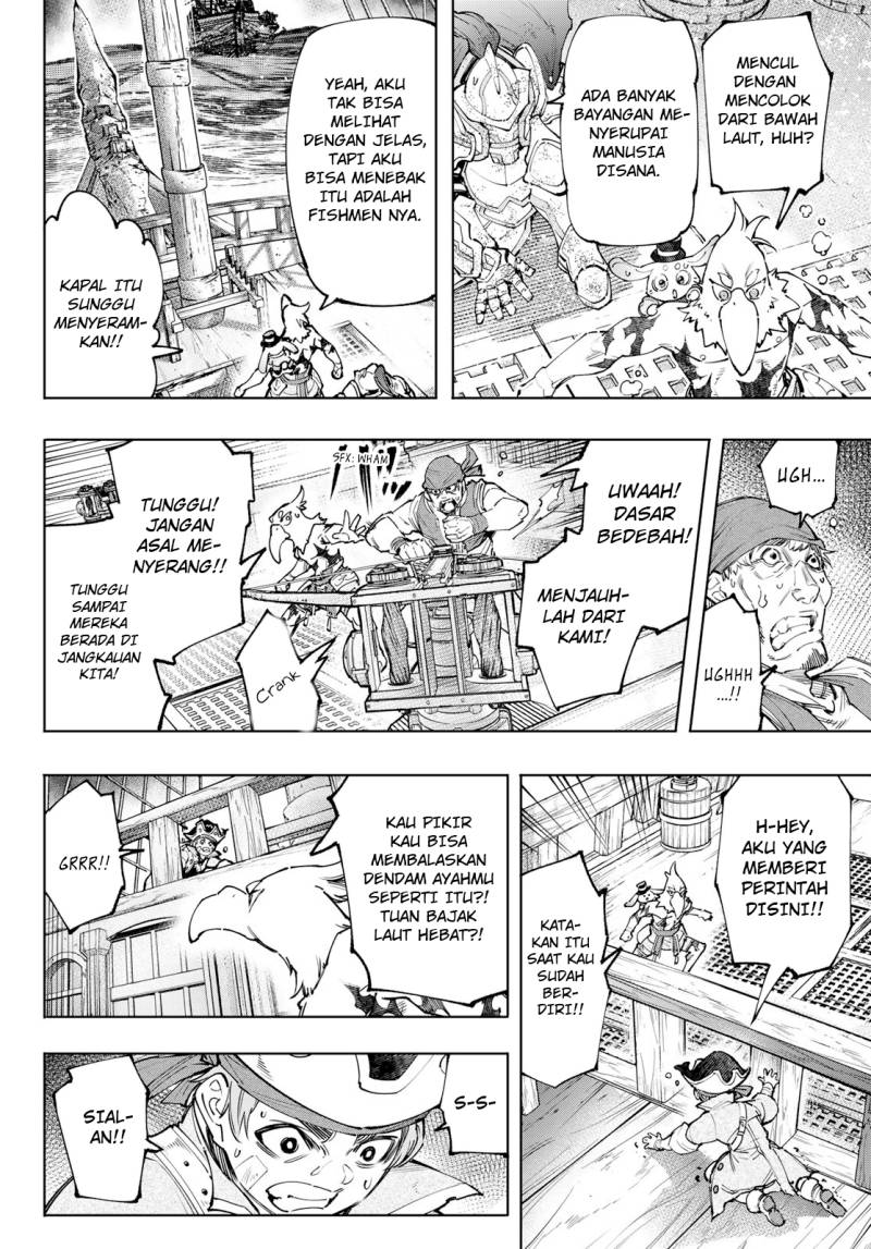 Shangri-La Frontier ~ Kusoge Hunter, Kamige ni Idoman to su~ chapter 101