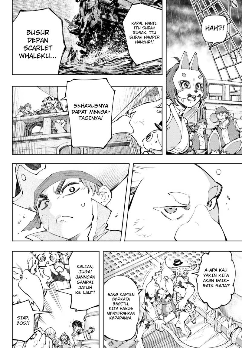 Shangri-La Frontier ~ Kusoge Hunter, Kamige ni Idoman to su~ chapter 101