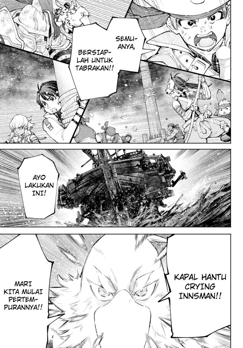Shangri-La Frontier ~ Kusoge Hunter, Kamige ni Idoman to su~ chapter 101
