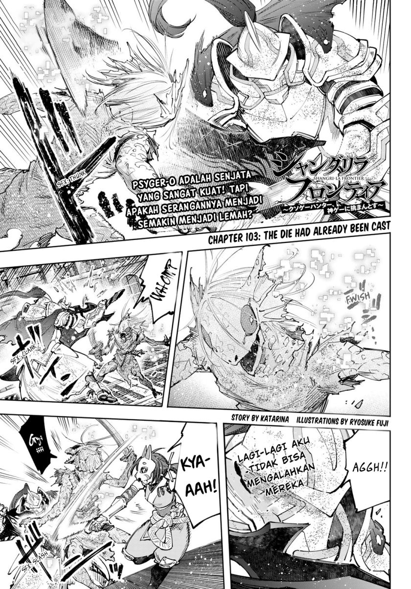 Shangri-La Frontier ~ Kusoge Hunter, Kamige ni Idoman to su~ chapter 103
