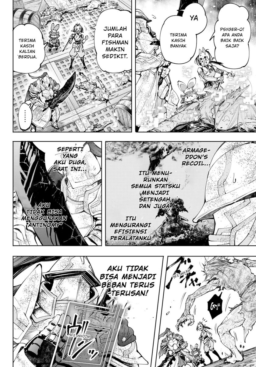 Shangri-La Frontier ~ Kusoge Hunter, Kamige ni Idoman to su~ chapter 103