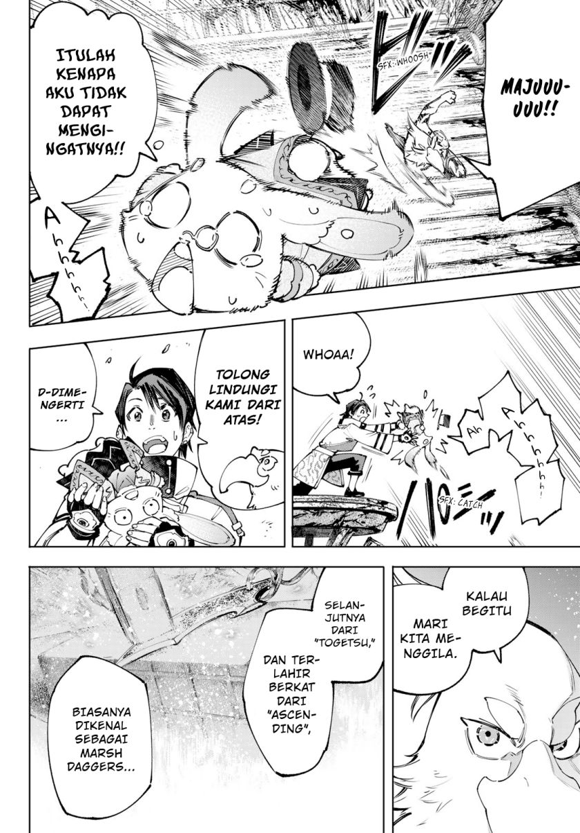 Shangri-La Frontier ~ Kusoge Hunter, Kamige ni Idoman to su~ chapter 103