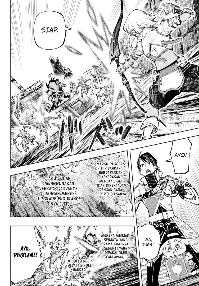 Shangri-La Frontier ~ Kusoge Hunter, Kamige ni Idoman to su~ chapter 103