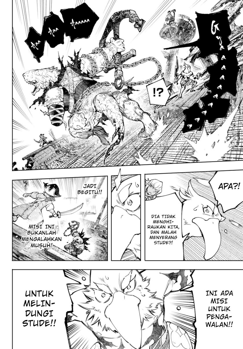 Shangri-La Frontier ~ Kusoge Hunter, Kamige ni Idoman to su~ chapter 103