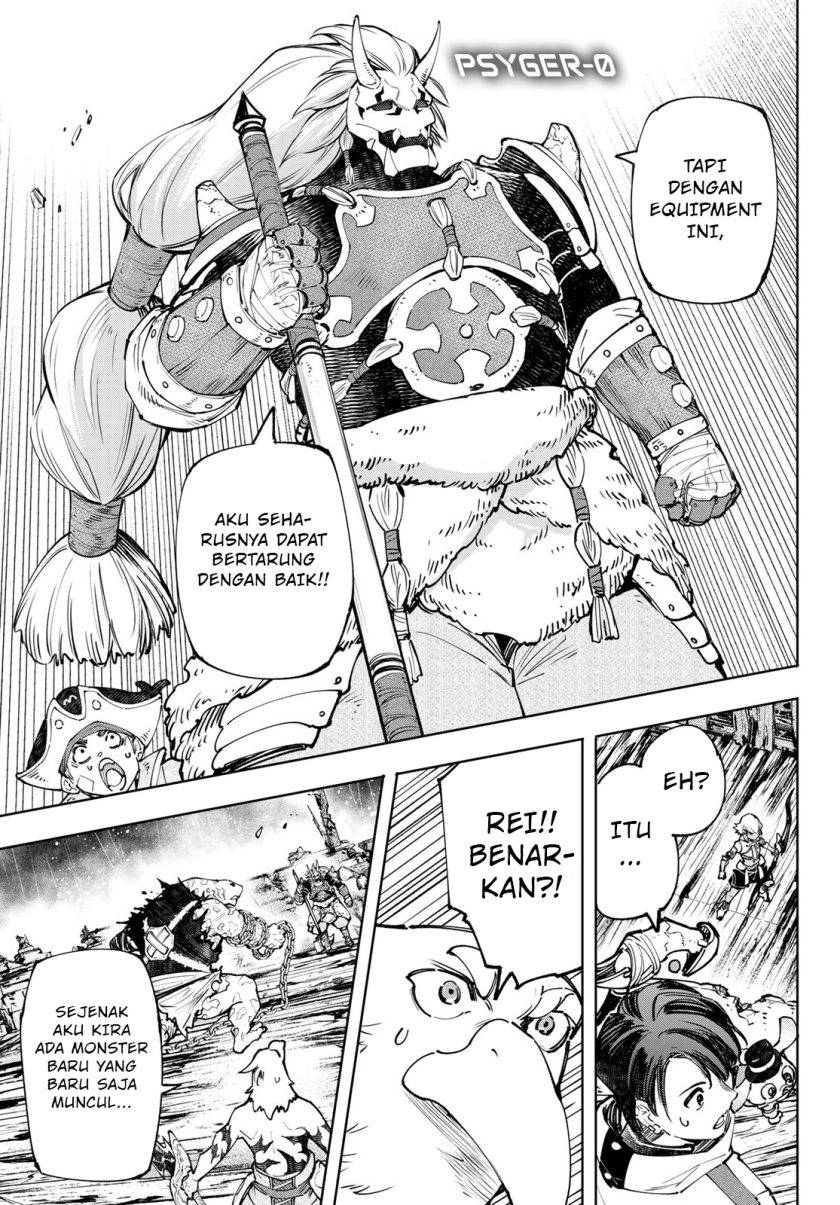 Shangri-La Frontier ~ Kusoge Hunter, Kamige ni Idoman to su~ chapter 103