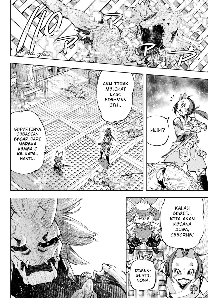 Shangri-La Frontier ~ Kusoge Hunter, Kamige ni Idoman to su~ chapter 103
