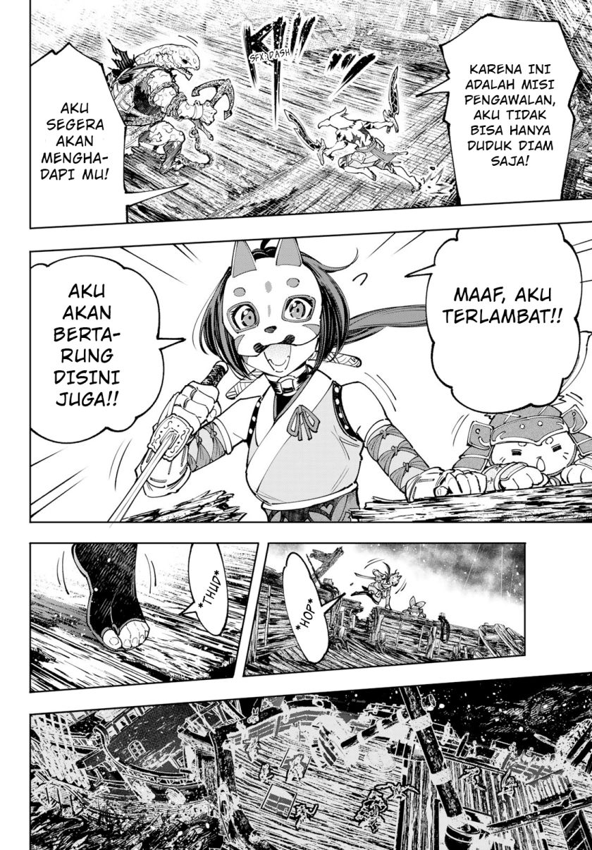 Shangri-La Frontier ~ Kusoge Hunter, Kamige ni Idoman to su~ chapter 103
