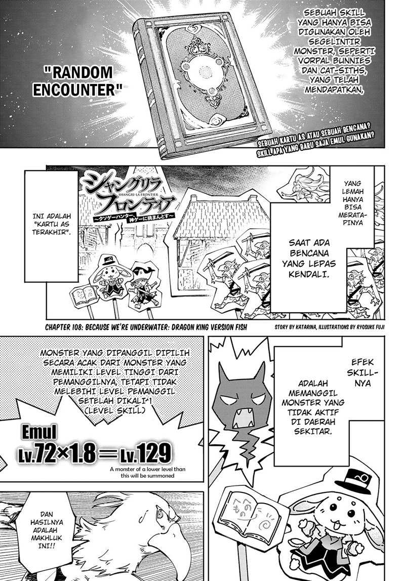 Shangri-La Frontier ~ Kusoge Hunter, Kamige ni Idoman to su~ chapter 108