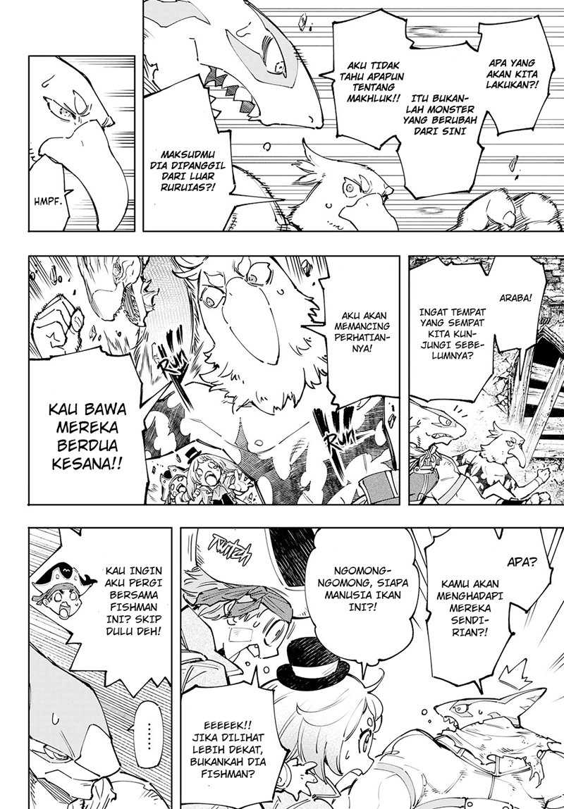 Shangri-La Frontier ~ Kusoge Hunter, Kamige ni Idoman to su~ chapter 108