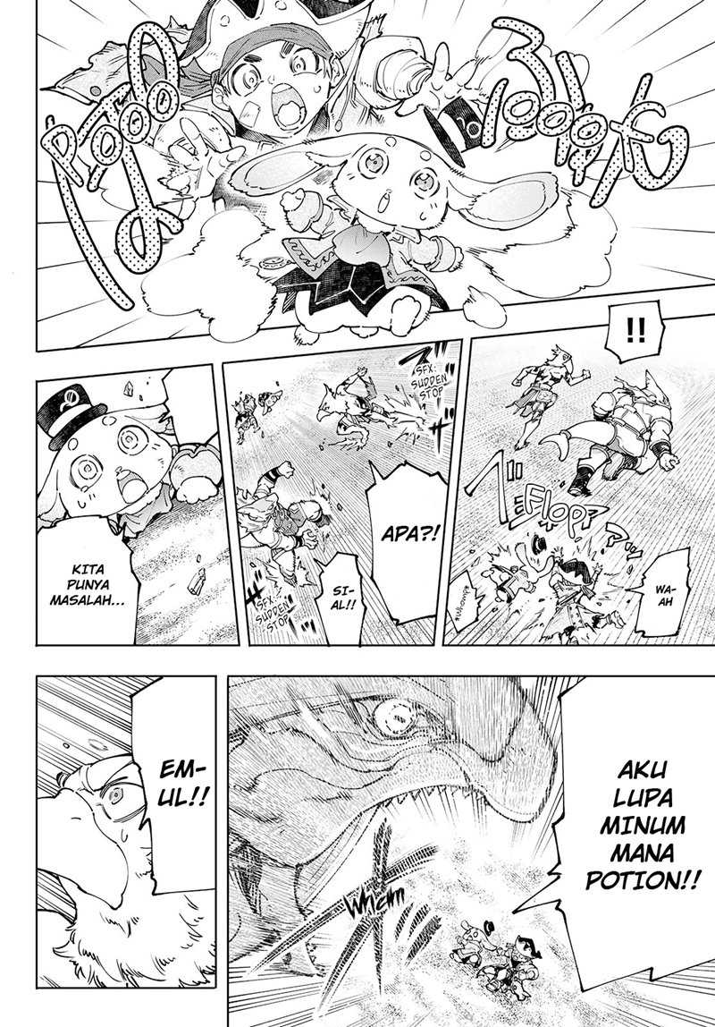 Shangri-La Frontier ~ Kusoge Hunter, Kamige ni Idoman to su~ chapter 108