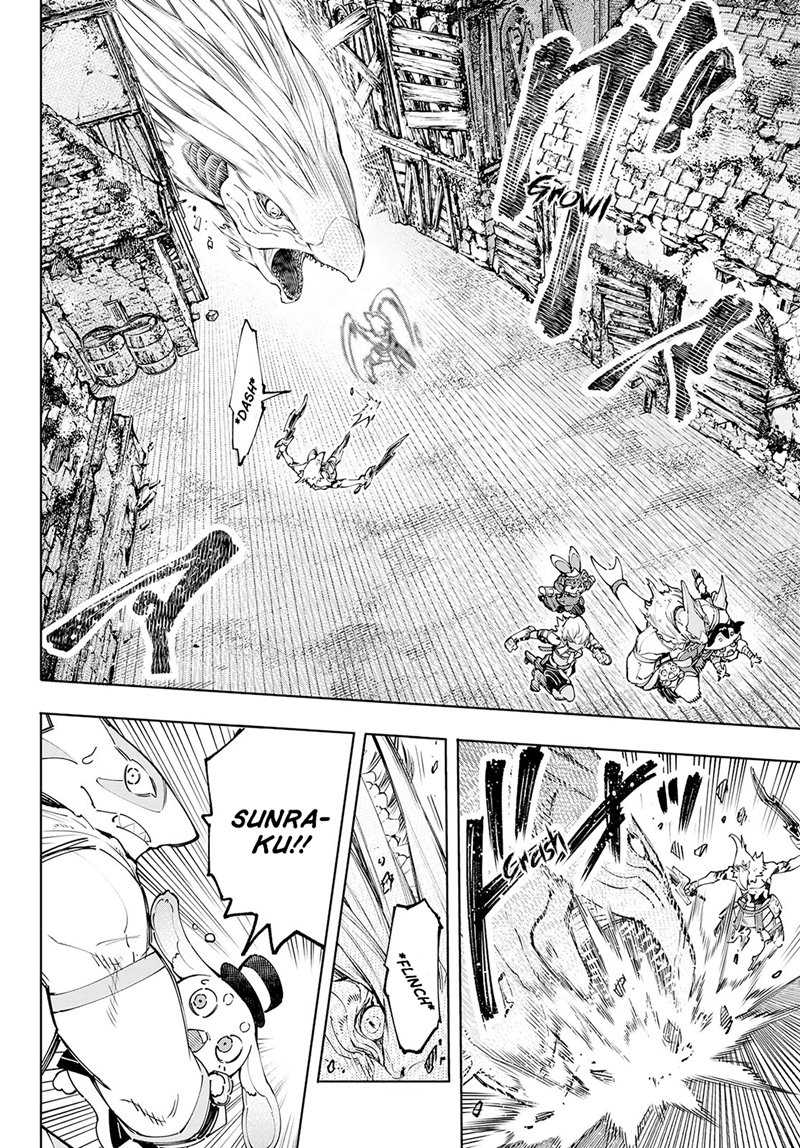 Shangri-La Frontier ~ Kusoge Hunter, Kamige ni Idoman to su~ chapter 108