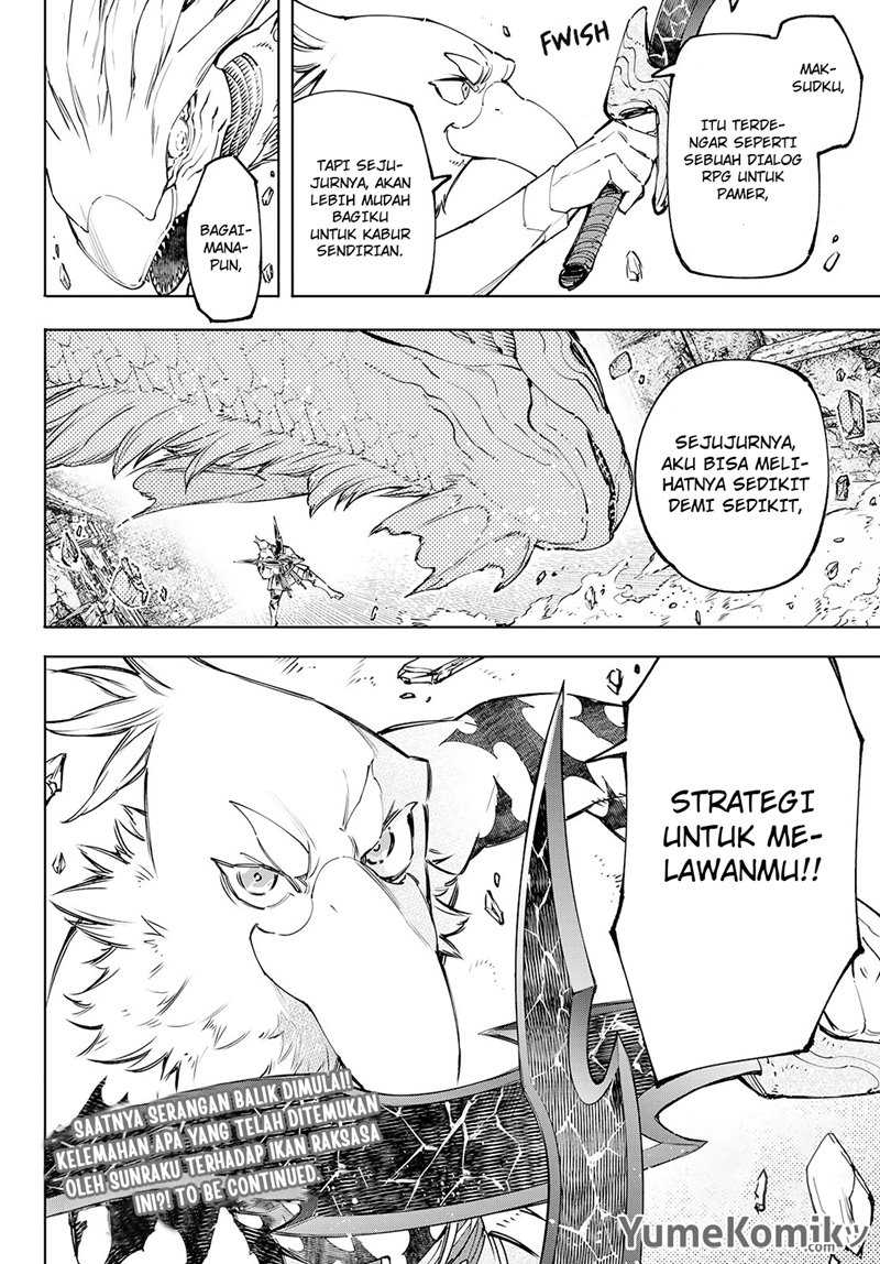Shangri-La Frontier ~ Kusoge Hunter, Kamige ni Idoman to su~ chapter 108