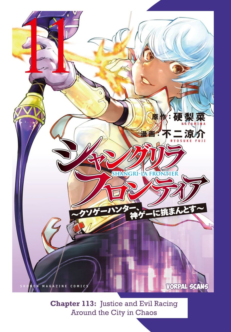 Shangri-La Frontier ~ Kusoge Hunter, Kamige ni Idoman to su~ chapter 113