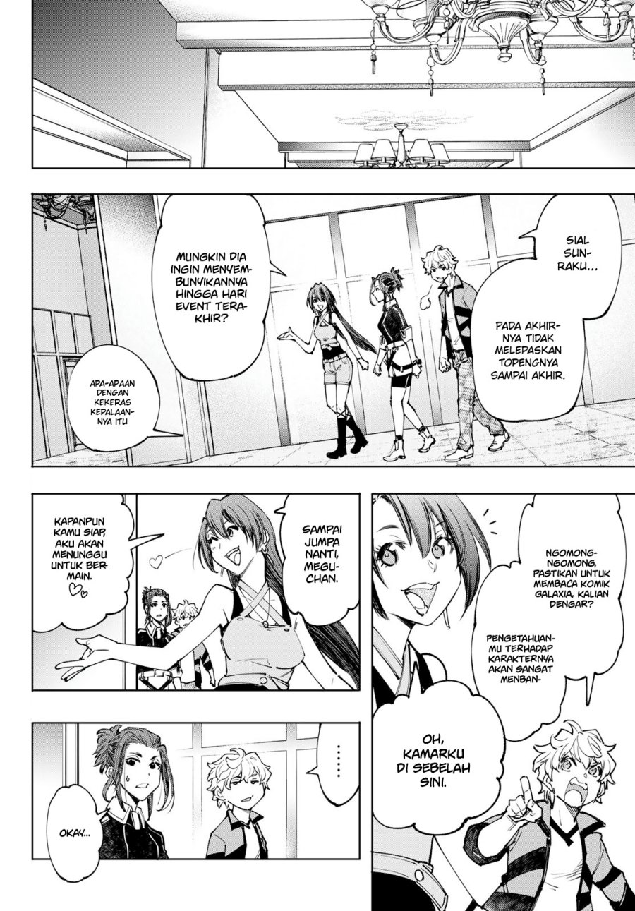 Shangri-La Frontier ~ Kusoge Hunter, Kamige ni Idoman to su~ chapter 113