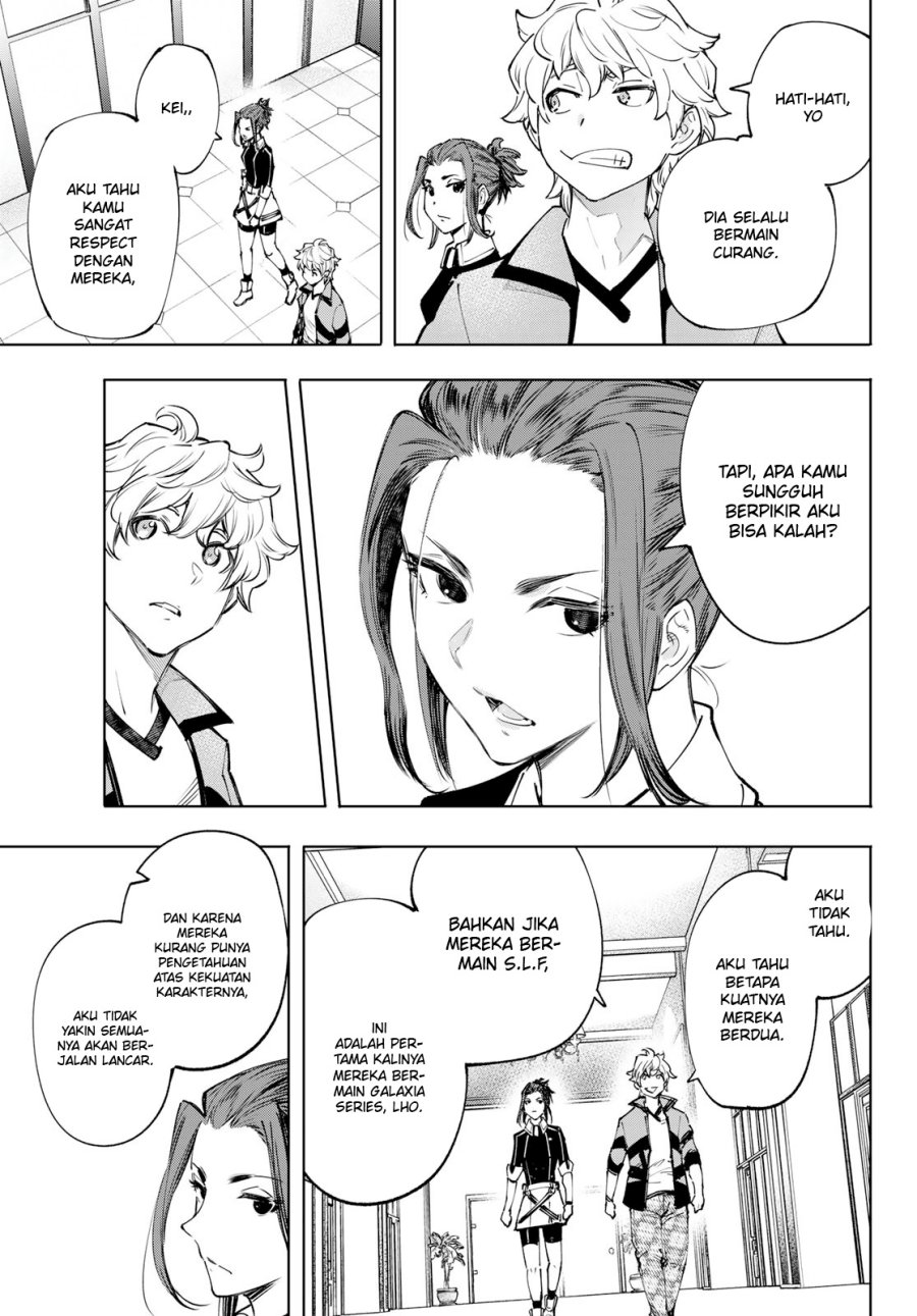 Shangri-La Frontier ~ Kusoge Hunter, Kamige ni Idoman to su~ chapter 113