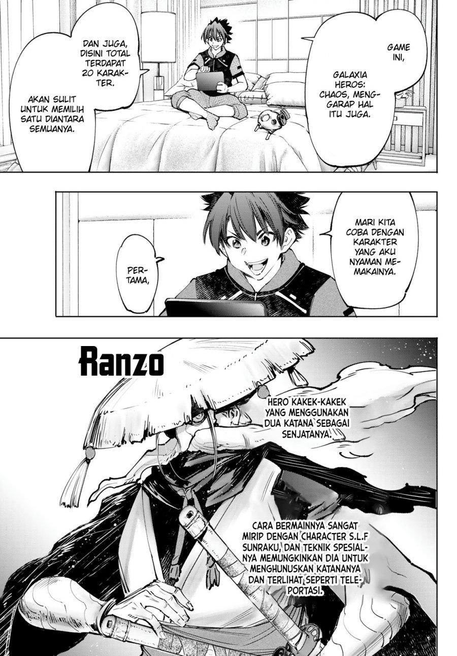 Shangri-La Frontier ~ Kusoge Hunter, Kamige ni Idoman to su~ chapter 113