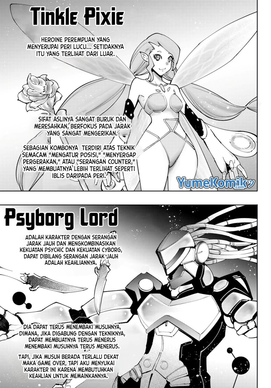 Shangri-La Frontier ~ Kusoge Hunter, Kamige ni Idoman to su~ chapter 113