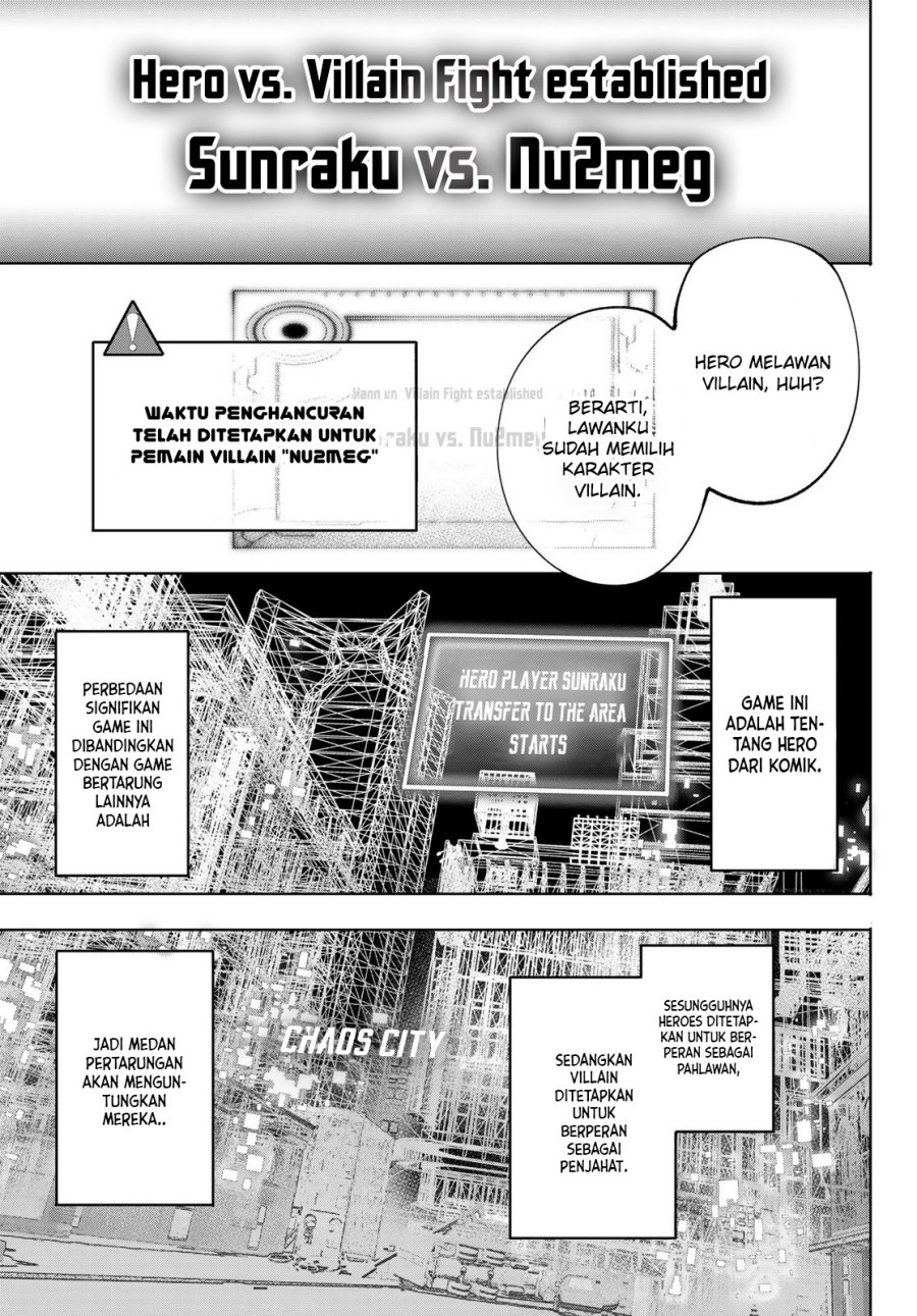 Shangri-La Frontier ~ Kusoge Hunter, Kamige ni Idoman to su~ chapter 113