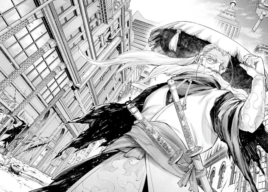 Shangri-La Frontier ~ Kusoge Hunter, Kamige ni Idoman to su~ chapter 113