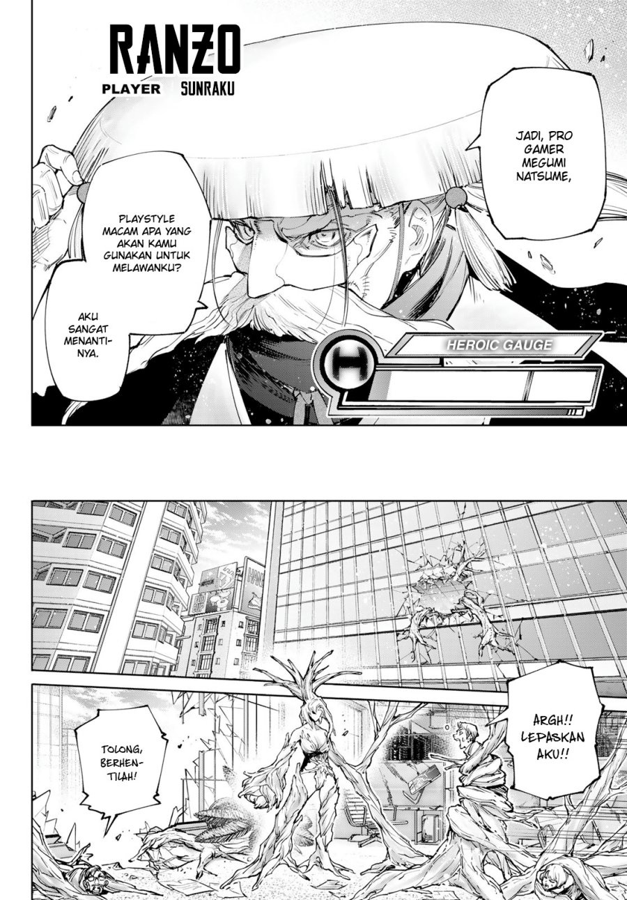 Shangri-La Frontier ~ Kusoge Hunter, Kamige ni Idoman to su~ chapter 113