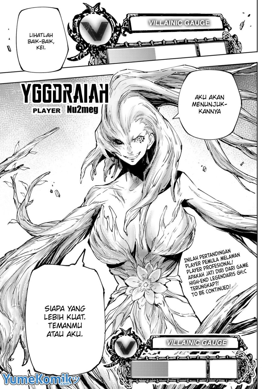 Shangri-La Frontier ~ Kusoge Hunter, Kamige ni Idoman to su~ chapter 113