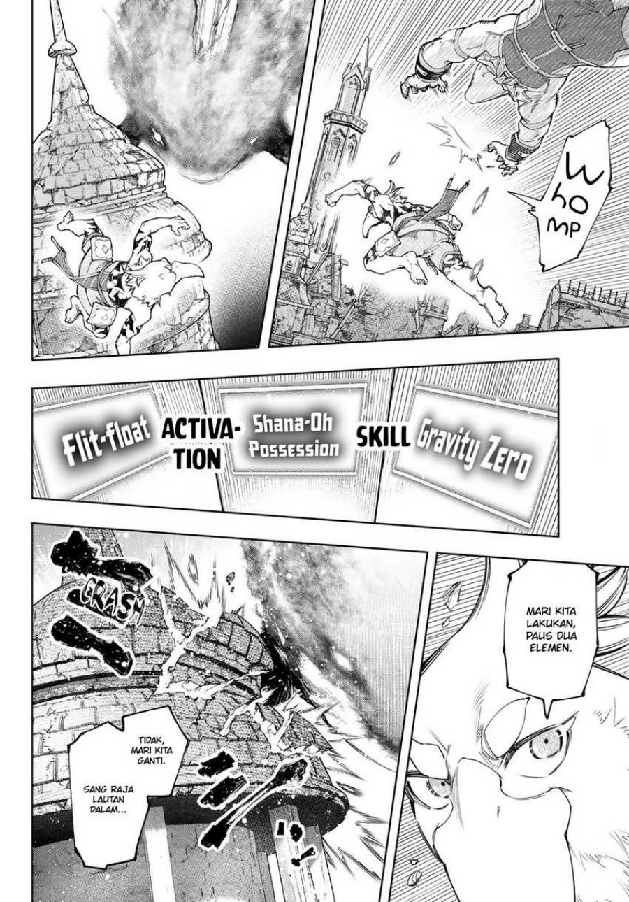 Shangri-La Frontier ~ Kusoge Hunter, Kamige ni Idoman to su~ chapter 121