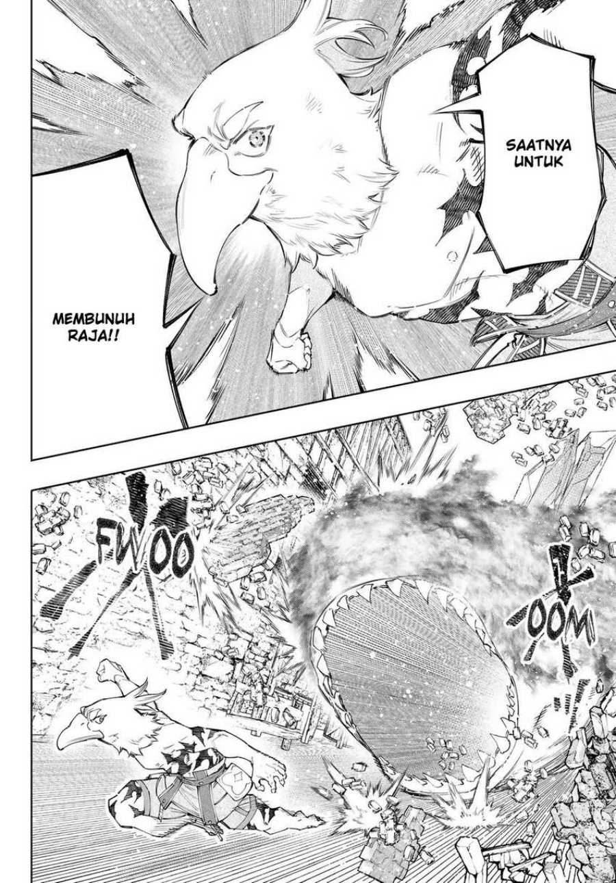 Shangri-La Frontier ~ Kusoge Hunter, Kamige ni Idoman to su~ chapter 121