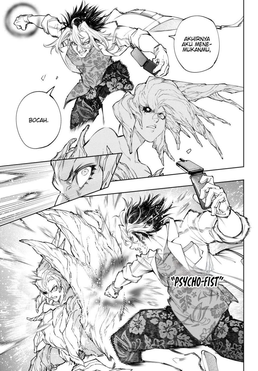 Shangri-La Frontier ~ Kusoge Hunter, Kamige ni Idoman to su~ chapter 129