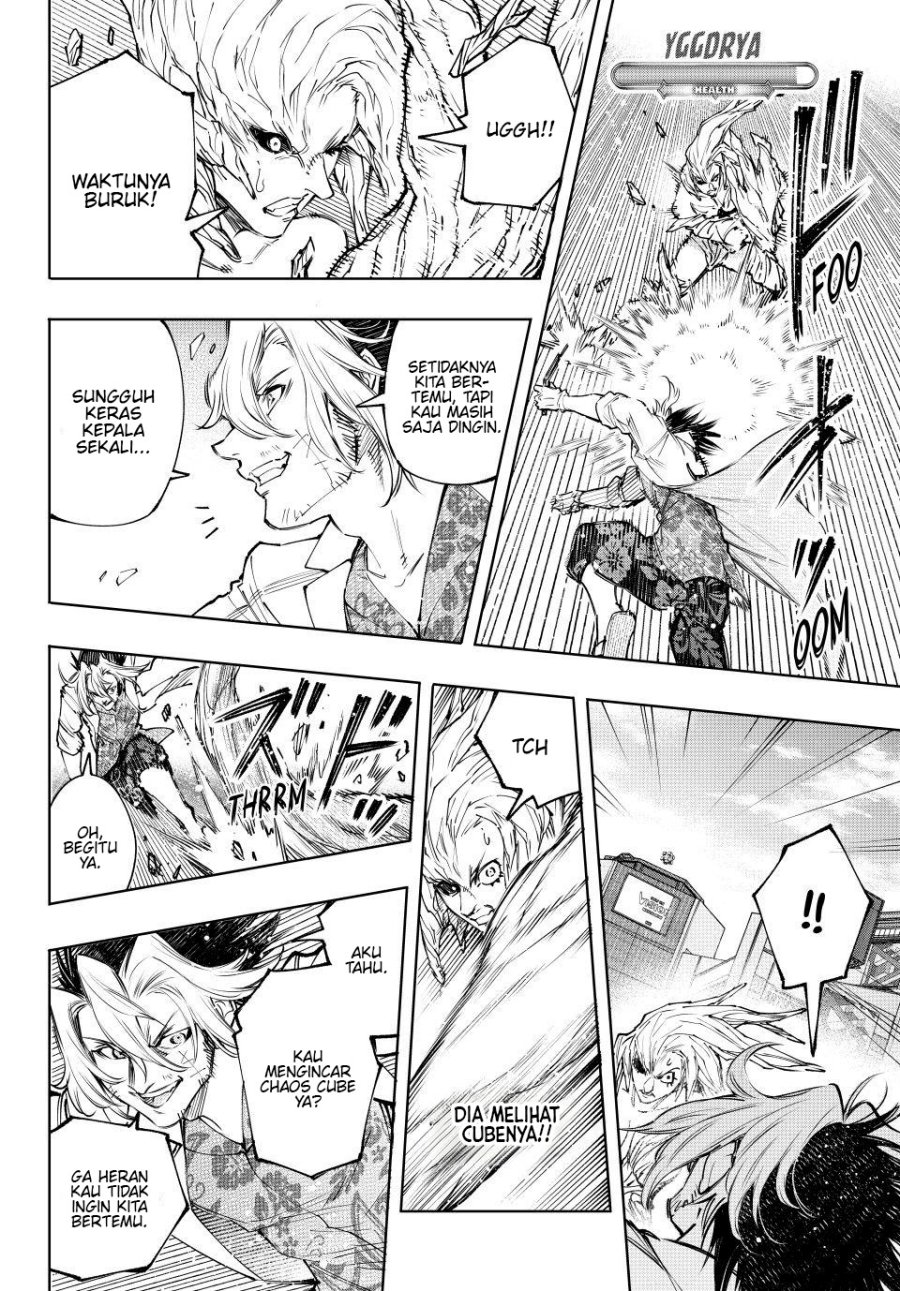 Shangri-La Frontier ~ Kusoge Hunter, Kamige ni Idoman to su~ chapter 129
