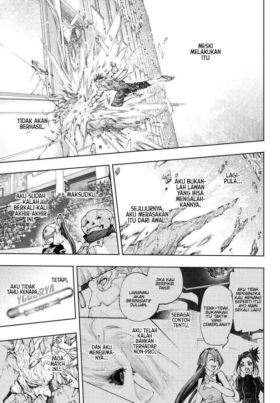 Shangri-La Frontier ~ Kusoge Hunter, Kamige ni Idoman to su~ chapter 129