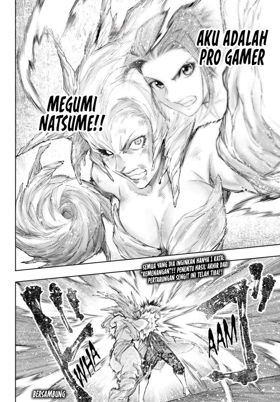 Shangri-La Frontier ~ Kusoge Hunter, Kamige ni Idoman to su~ chapter 129
