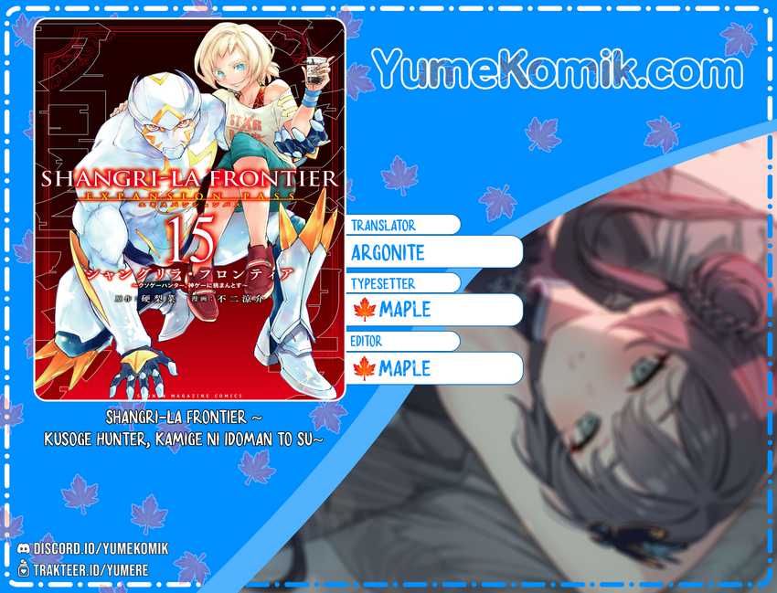 Shangri-La Frontier ~ Kusoge Hunter, Kamige ni Idoman to su~ chapter 137