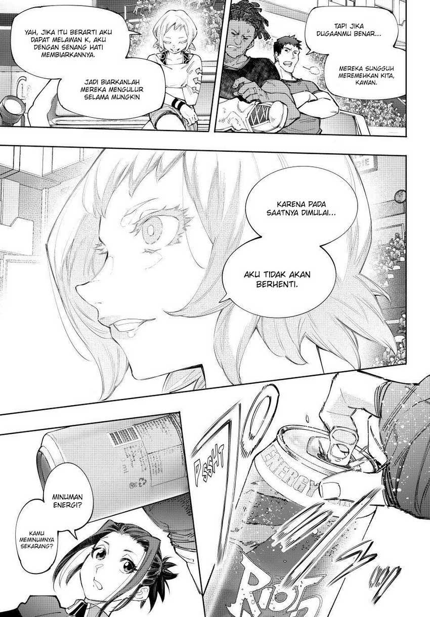 Shangri-La Frontier ~ Kusoge Hunter, Kamige ni Idoman to su~ chapter 137