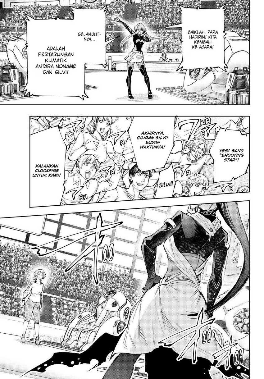 Shangri-La Frontier ~ Kusoge Hunter, Kamige ni Idoman to su~ chapter 137