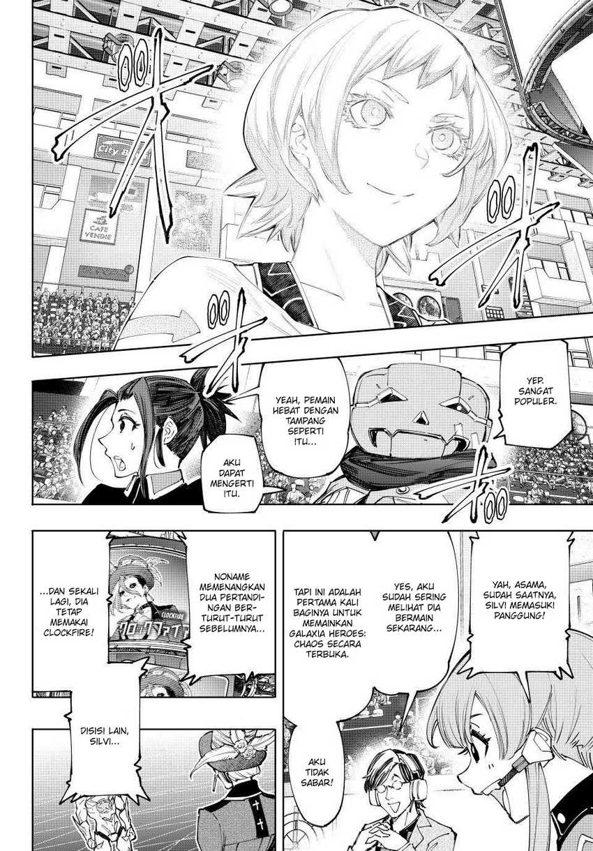 Shangri-La Frontier ~ Kusoge Hunter, Kamige ni Idoman to su~ chapter 137