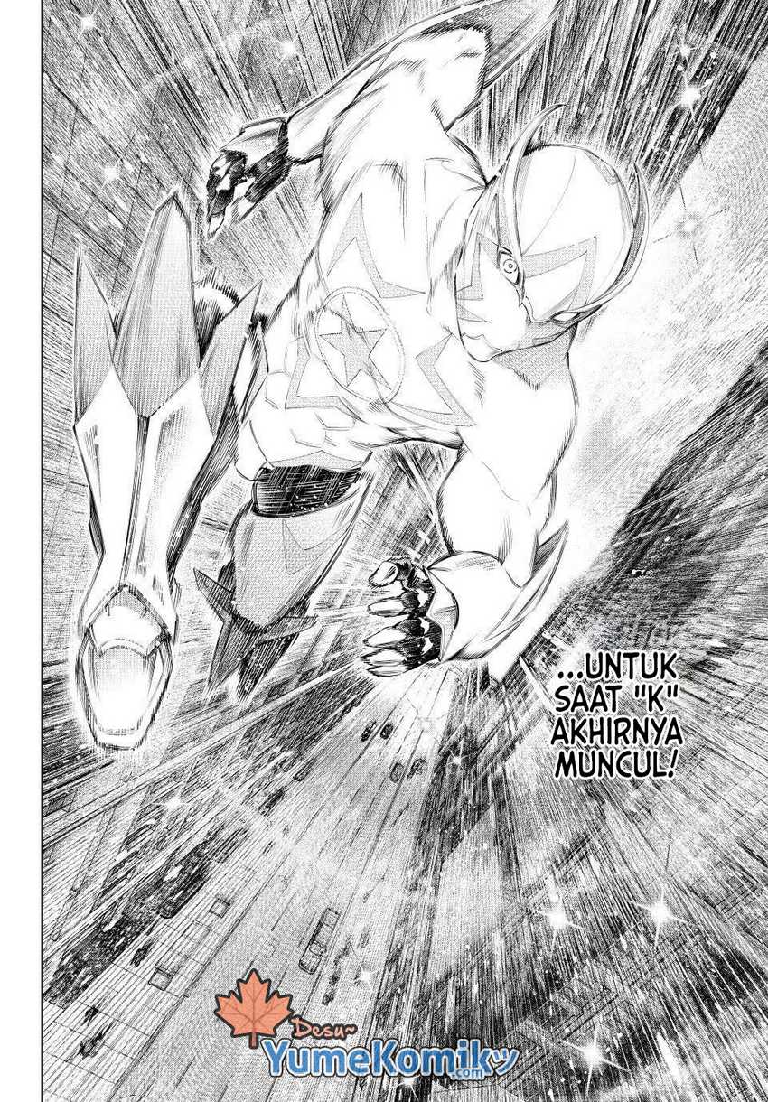 Shangri-La Frontier ~ Kusoge Hunter, Kamige ni Idoman to su~ chapter 137