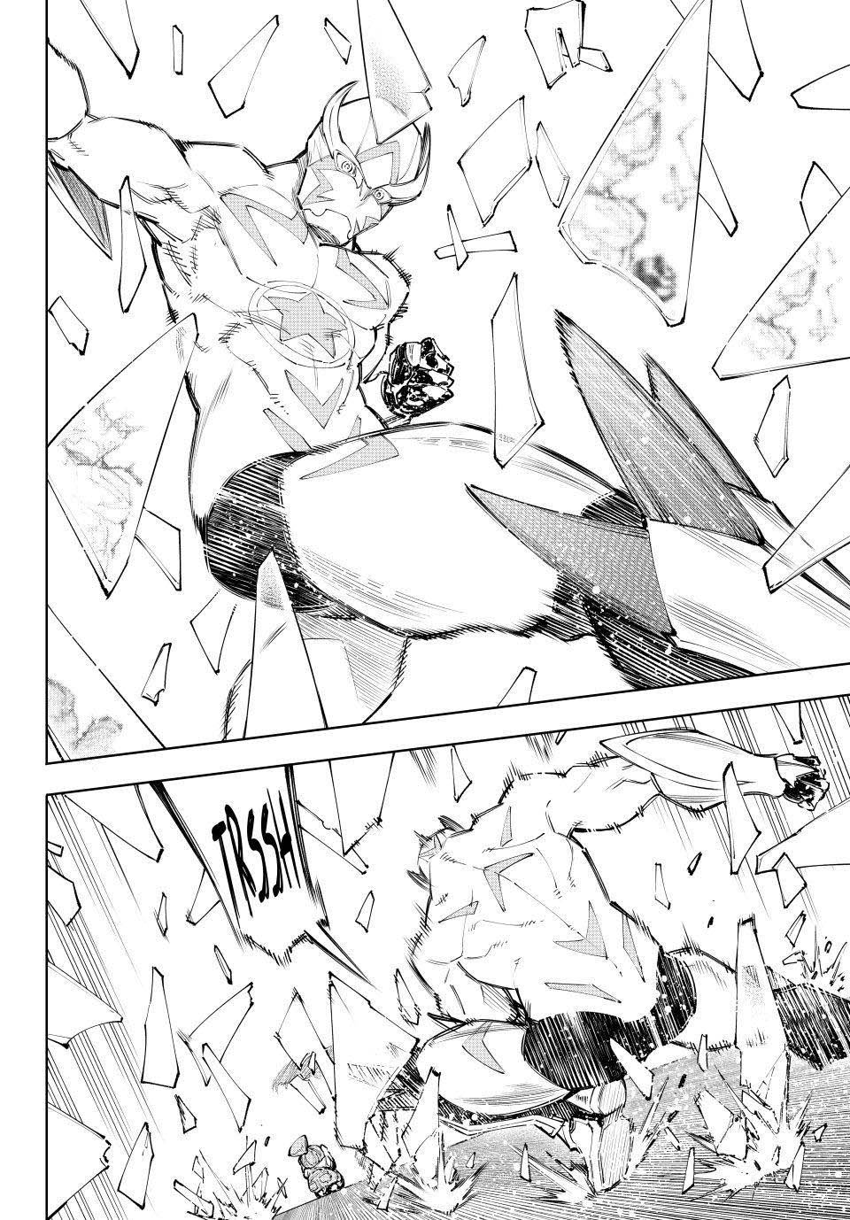 Shangri-La Frontier ~ Kusoge Hunter, Kamige ni Idoman to su~ chapter 147