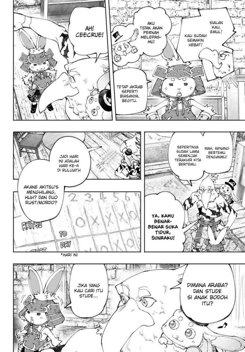 Shangri-La Frontier ~ Kusoge Hunter, Kamige ni Idoman to su~ chapter 162