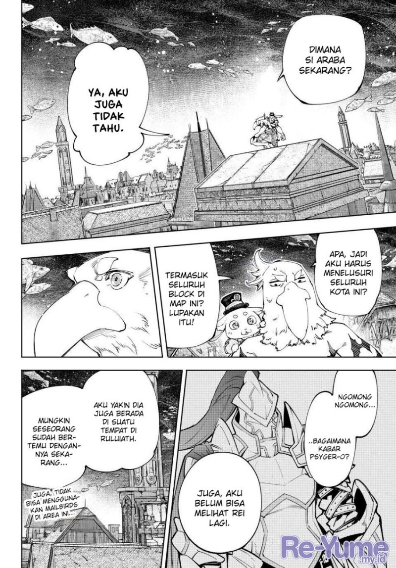 Shangri-La Frontier ~ Kusoge Hunter, Kamige ni Idoman to su~ chapter 162