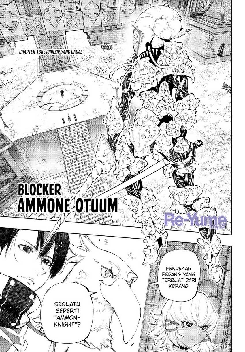 Shangri-La Frontier ~ Kusoge Hunter, Kamige ni Idoman to su~ chapter 168