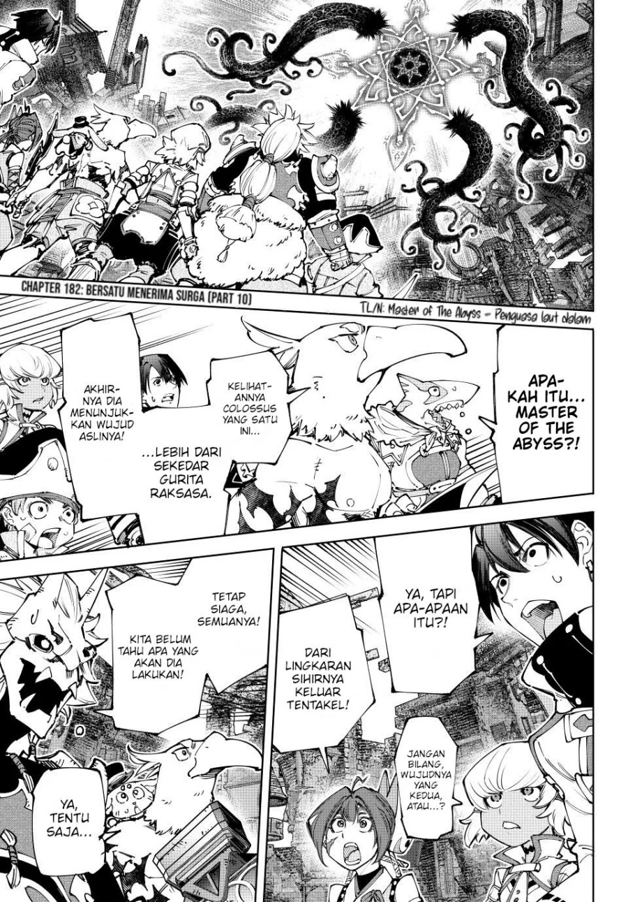 Shangri-La Frontier ~ Kusoge Hunter, Kamige ni Idoman to su~ chapter 182