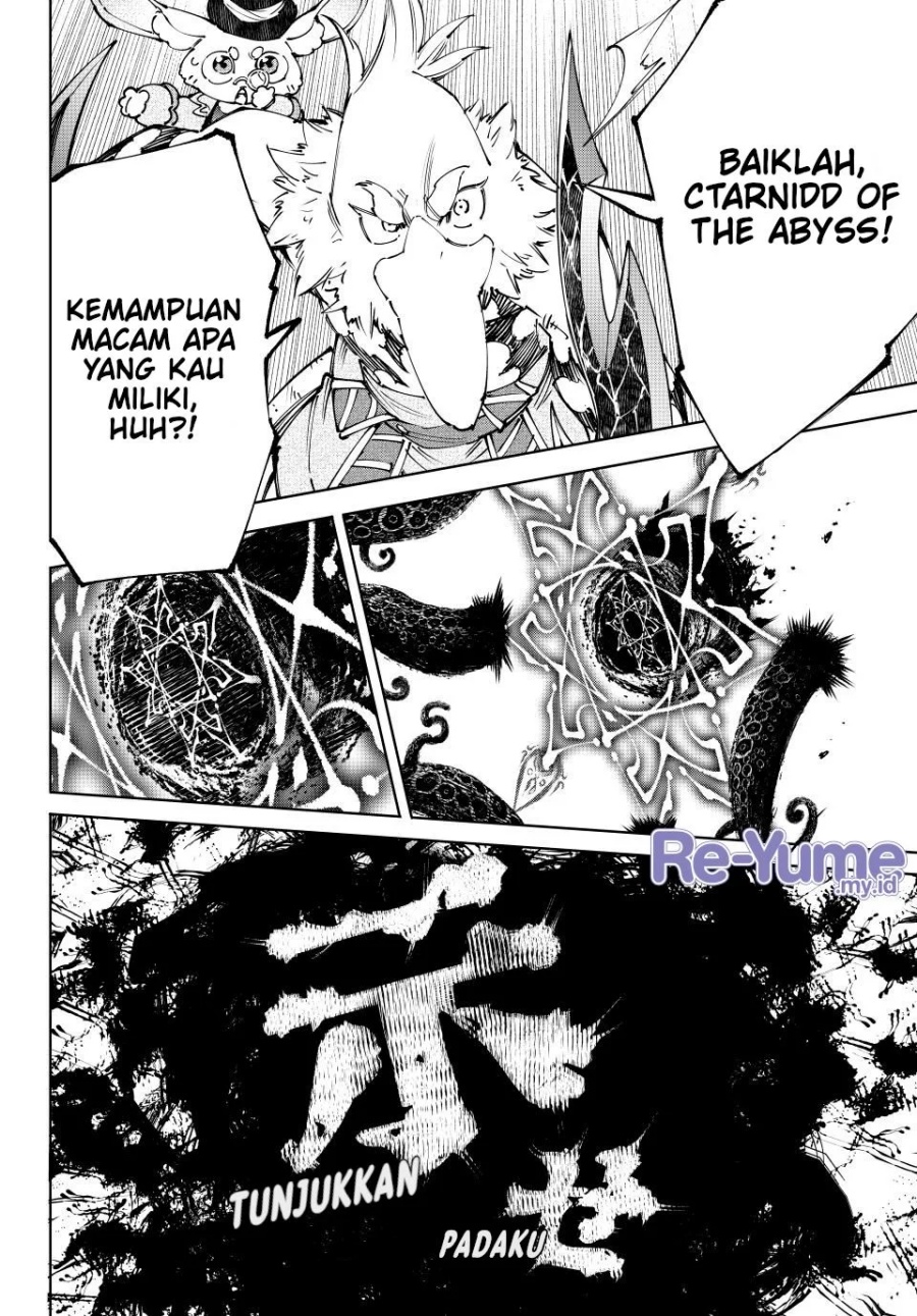 Shangri-La Frontier ~ Kusoge Hunter, Kamige ni Idoman to su~ chapter 182