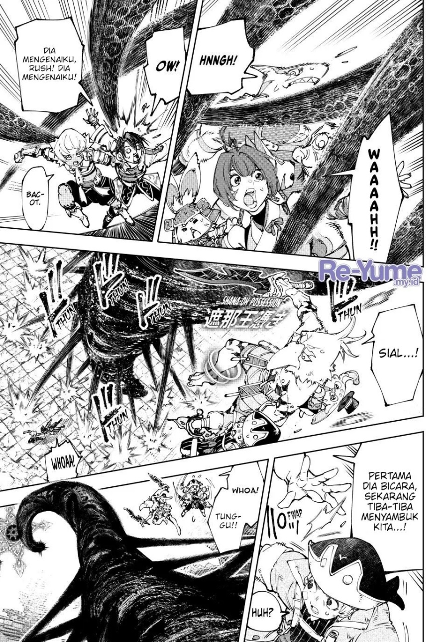 Shangri-La Frontier ~ Kusoge Hunter, Kamige ni Idoman to su~ chapter 182