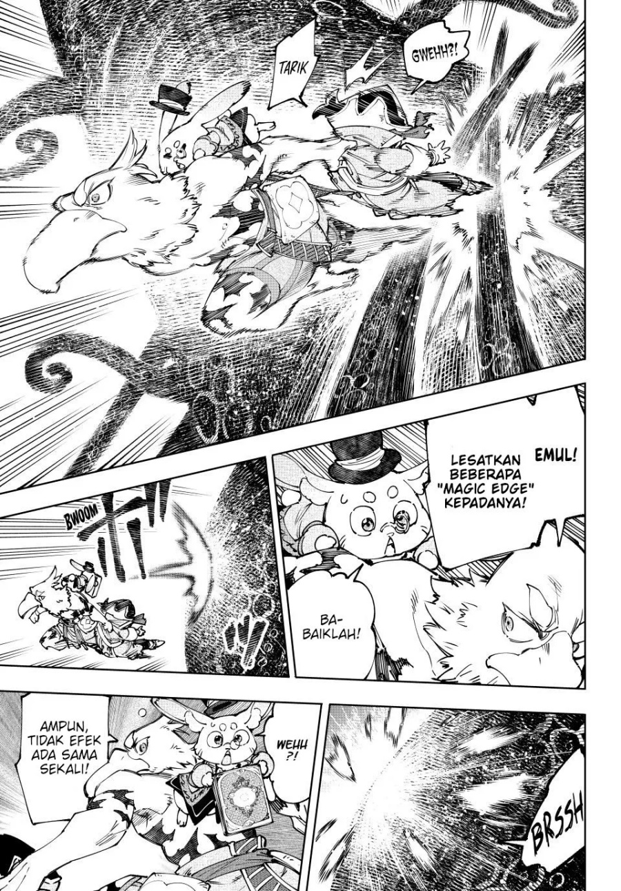Shangri-La Frontier ~ Kusoge Hunter, Kamige ni Idoman to su~ chapter 182