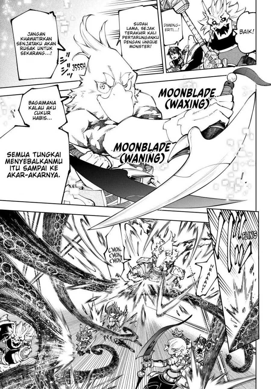 Shangri-La Frontier ~ Kusoge Hunter, Kamige ni Idoman to su~ chapter 182